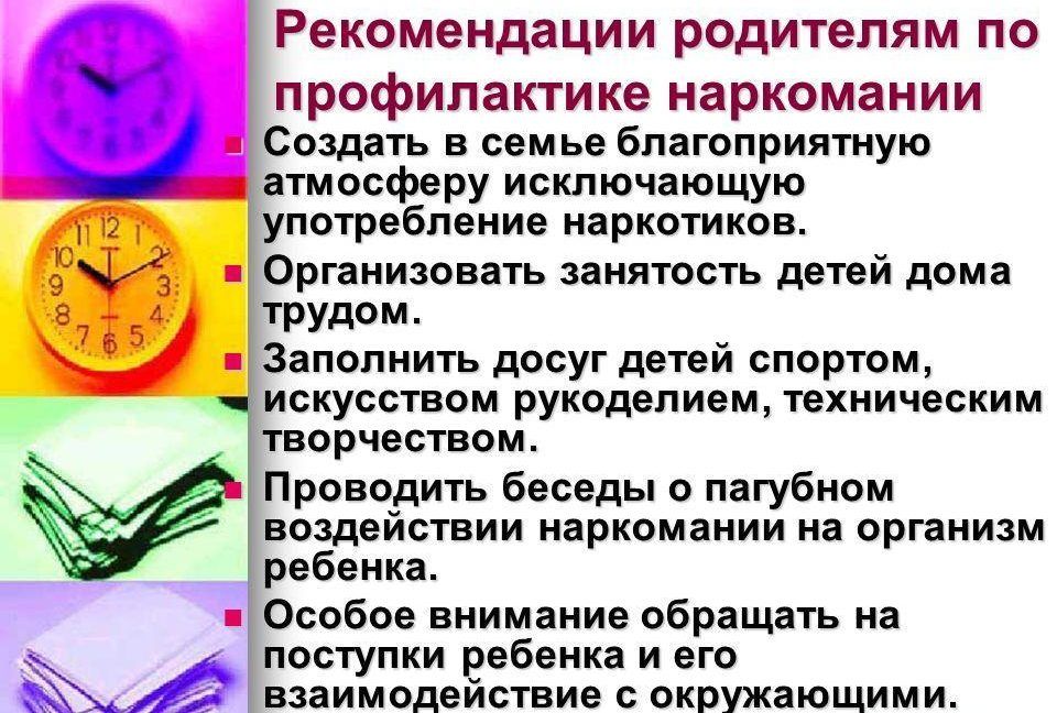 �������. "���� � ������" � ����������