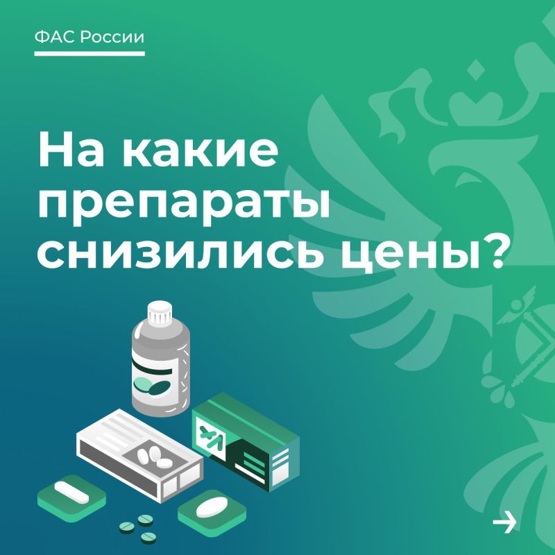 ���: ������� ���� �� 4 �������� ����������� ������������� ���������