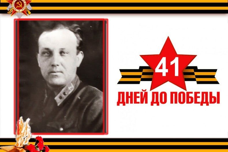 �41 ���� �� ������� �������: ��������� ����� ������� ������� ������