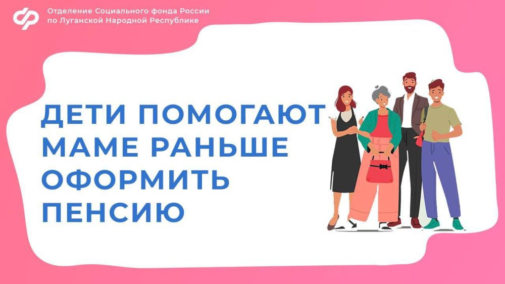 ����� ������ ����������� ��� � ��� ����� �� ������ ��������