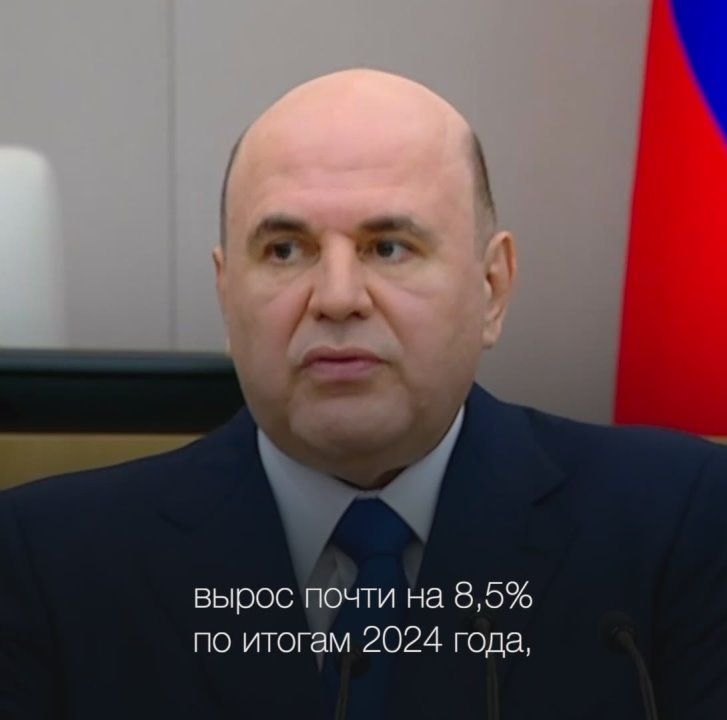 �� ������ �������� �������������� �������������� � 2024 ���� ��������� ������ ��������