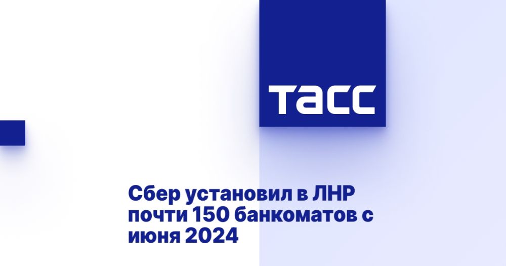 ���� ��������� � ��� ����� 150 ���������� � ���� 2024