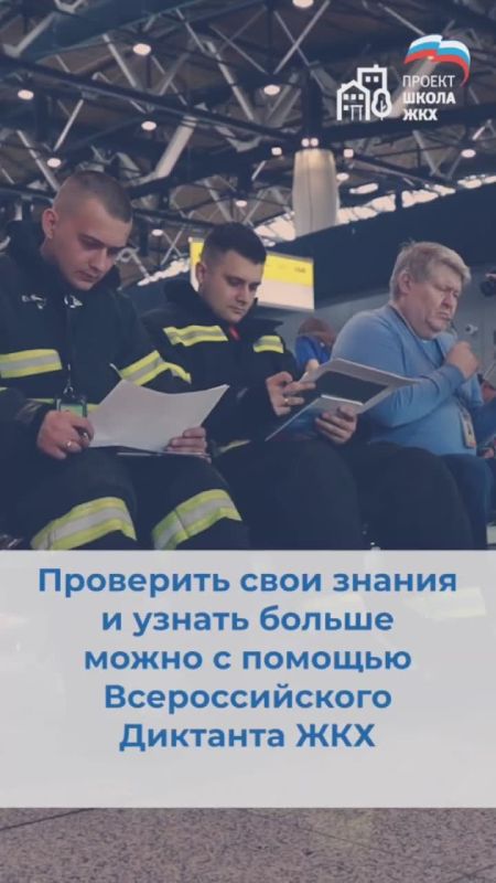 �������� ������: ������� ���� ������ � ����� ���!