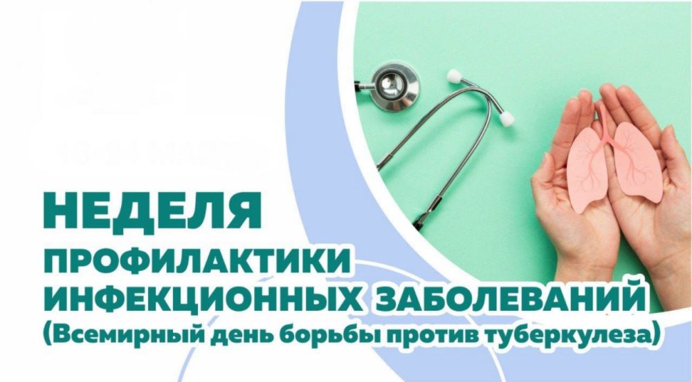 � 24 �� 30 ����� ���������� ������ ������������ ������������ �����������