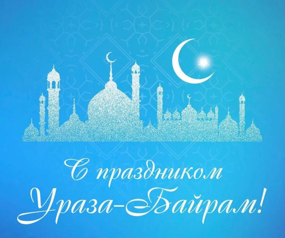 ������ �������: ���������� ���� ��������� � ���������� �����-������!