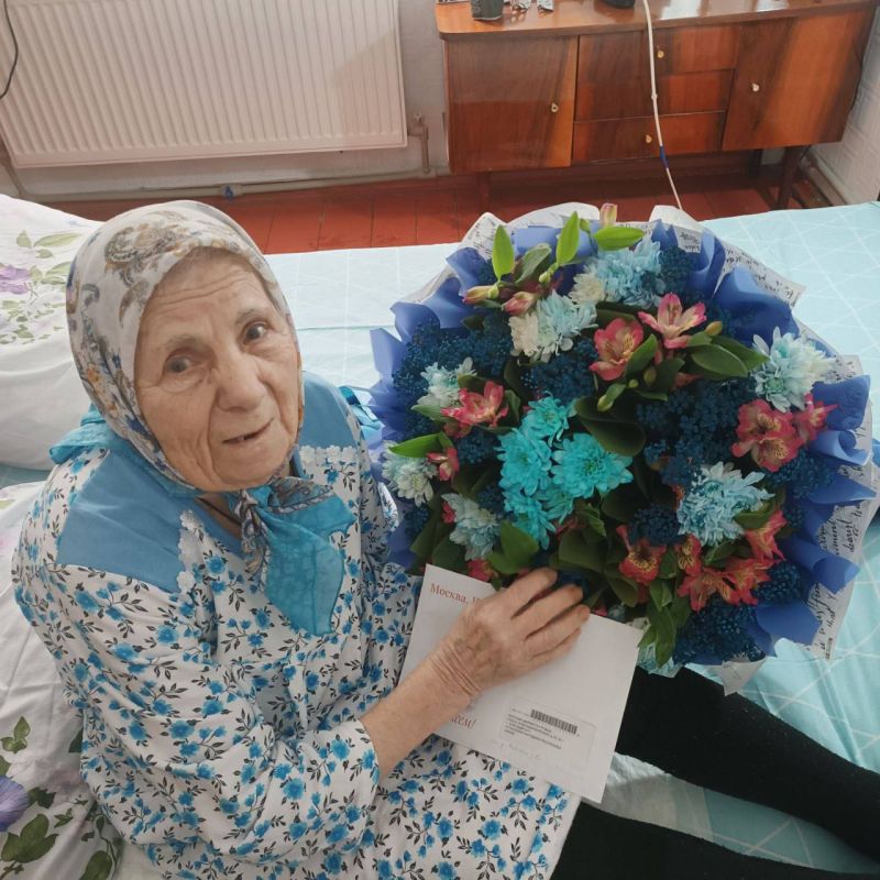 ����������� ����� ������������� �������� ���� ������ �������� ���������� � 95-������ ������� ������� ����� ��������