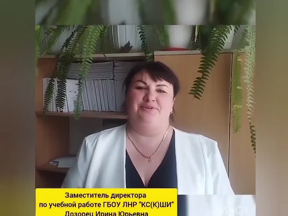 ������ ��������: ����������� ��������� �����-��������� �� ��� ������������� ���������� �� ������