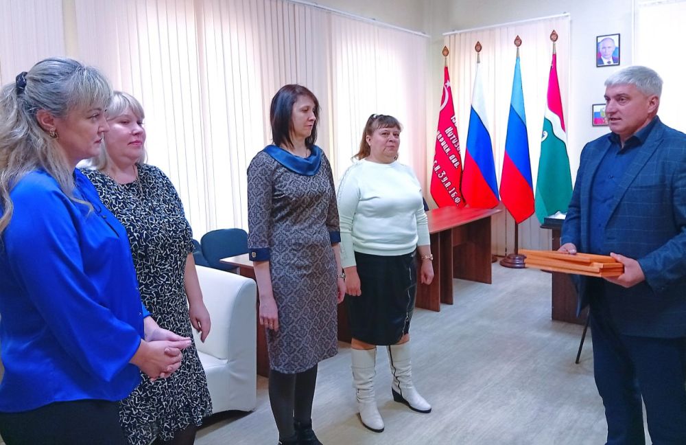 ����������� ����������� ��������������� �������� "�������� ������� ������������� ������� � ������������ ������ ��������� �������� ����������"