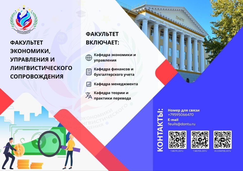 �� ������ �������� ������������ ������ �����������, ������� ���� ���������� � �������?