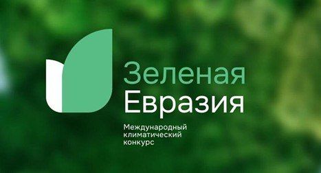 � ���������� �������������� �������������� �������� �������� �������� � 2025 ����
