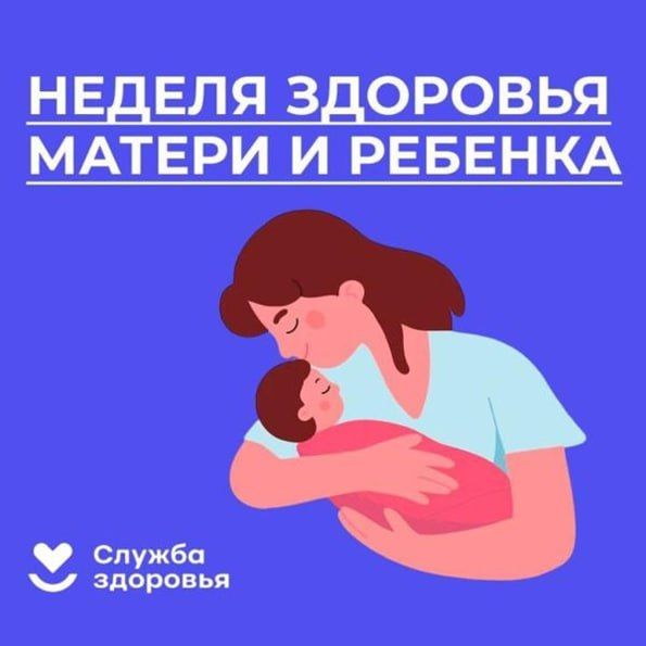 � 31 ����� �� 06 ������ ����� ����������� ������ �������� ������ � �������