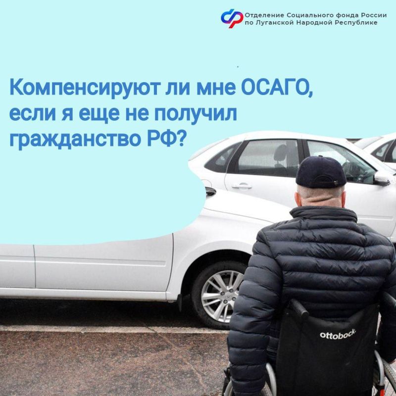 ������ �� ����������: ��� �������� ����������� �� �����, ���� � ��� �� ��������� ��?