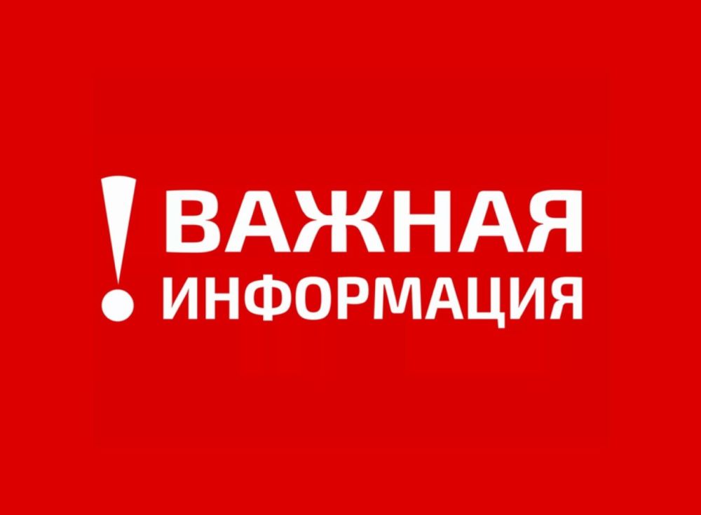 �����!. � 30 ����� ��������� ���������� ��������� � ������ ��������������� ������, ������ �������� �������������� ��� ����������� ����� �� ����������� �����