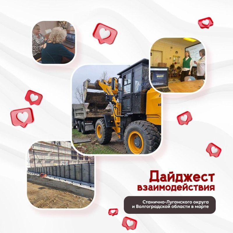 ������� ��������: �������� �������������� ��������-���������� ������ � ������������� ������� � �����