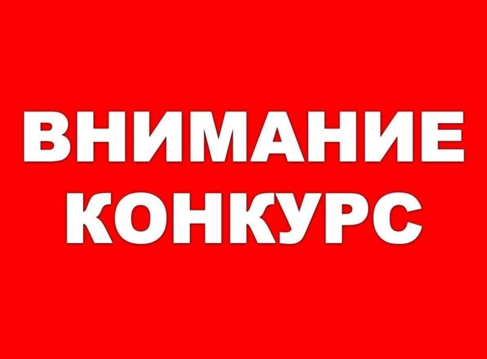�������� �������!. ���������� �������������� ����������� ���������� �������������� ��������� �� ����������� ����� �������� (����� � ���������) ��������� � ����������� ������������� ���������, ������� � 2023 ����, ��������...