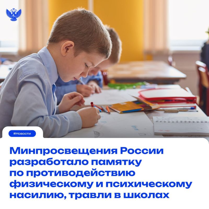 �������� ������������ ��� �����������, ��������� � ��������� �� �������� ��������������� ��������������� ��������� � ��������������� �����