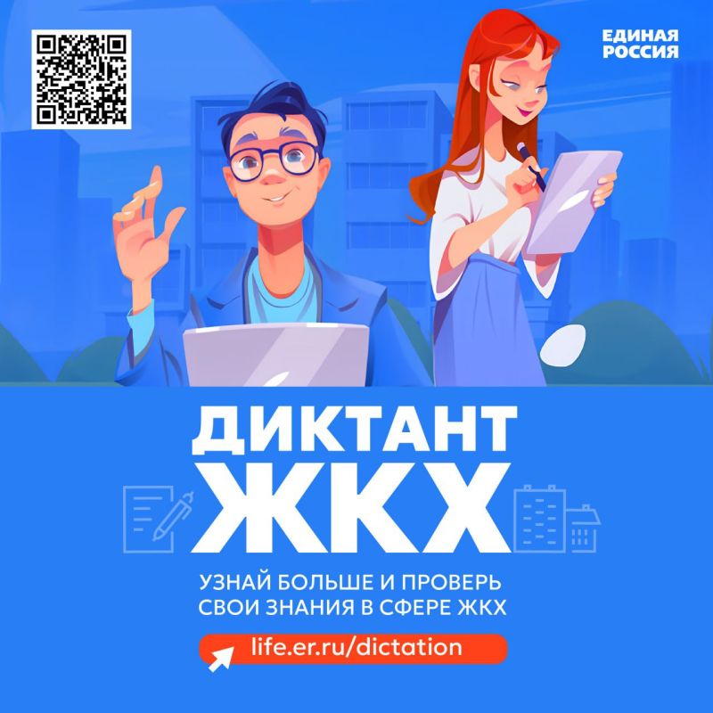 � 20 ����� �� 20 ������ 2025 ���� �������� ���������� ������� � ������� ���!