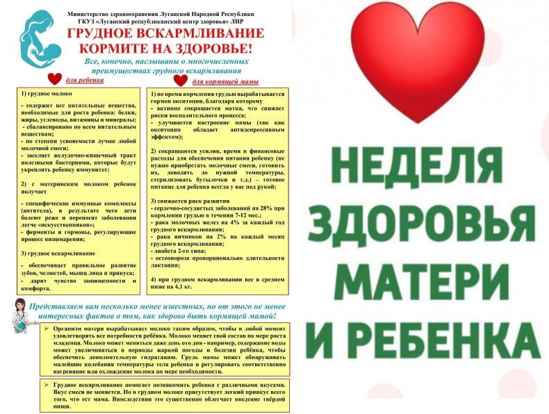 ������������� ���������: � 31 ����� �� 6 ������ �������� ������� �������� ������ � �������