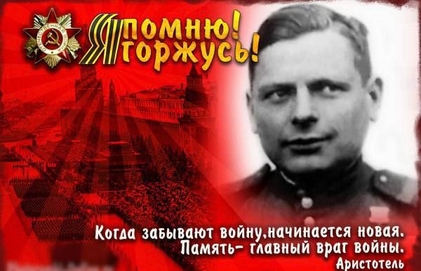 �������� ���������: ��������� ������� ��������� (1920 � 1972)