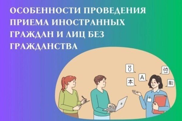 ������� ������ �� �������� �� ��������������� ���������� ��� ����������� �������