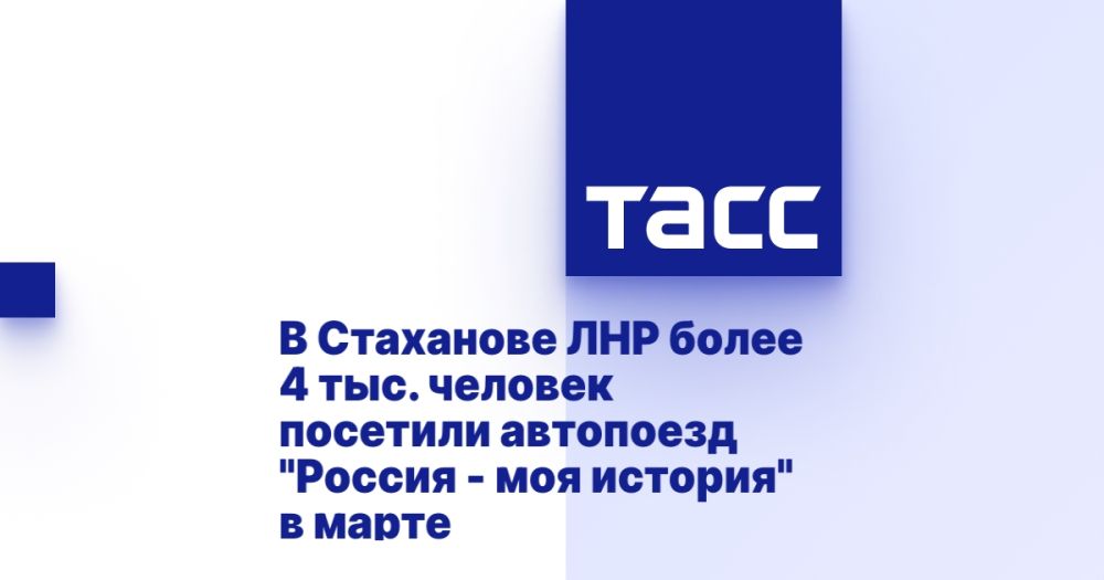 � ��������� ��� ����� 4 ���. ������� �������� ��������� "������ - ��� �������" � �����