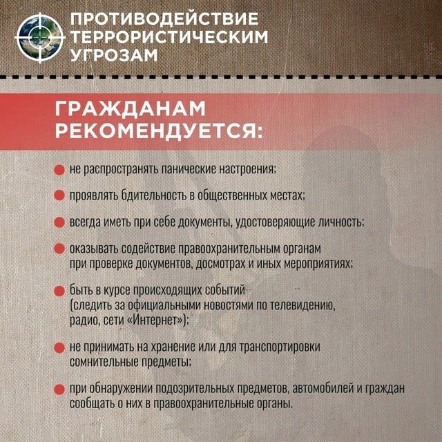 �������. ������������ ����������