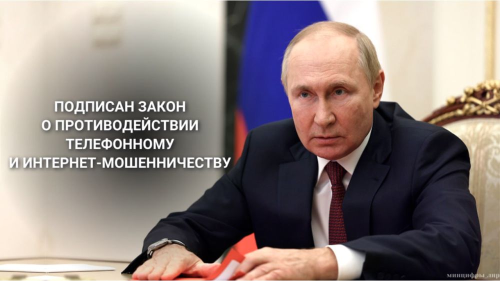 �������� ����� �������� ����� � ��������������� ����������� � ��������-�������������