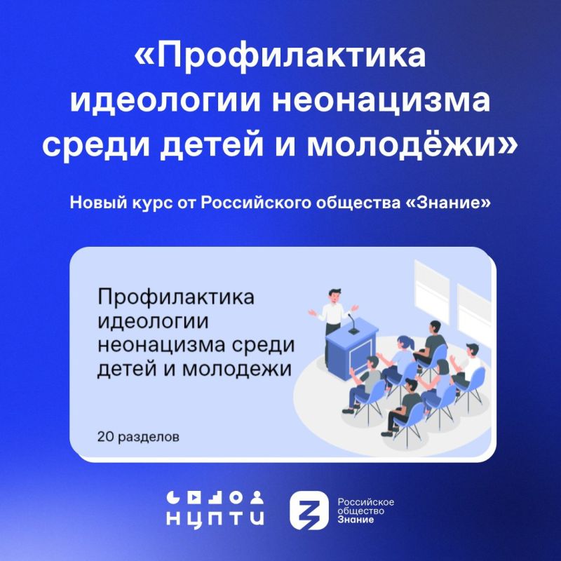 ���������� �������� ������� ��������� � ������������ ������� ��������������� ��������������� ���������� � ����������� � ��������������� ����� � ���� ��������, � ����� ��������� �������� ������������ ���������������...