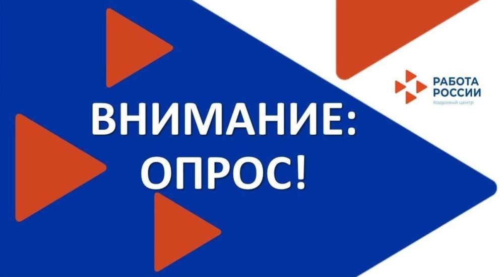 ������������ ����� � ���������� ������ ���������� ��������� �������� ������������� ����� ������������� � ����� ������������ �������� ����������� ��������� � ������ �� ������ 2026 - 2032 ����