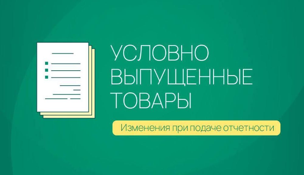 #��������� ��� ���������� �� ���������� ��� ������ ���������� �� ������� ���������� �������