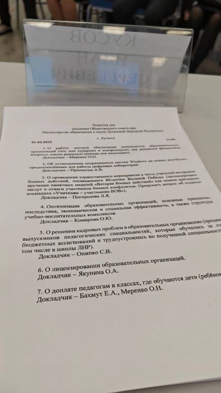 ���� �����: ������� �������� ��������� ������������� ������ ��� ������������ ����������� � ����� ���