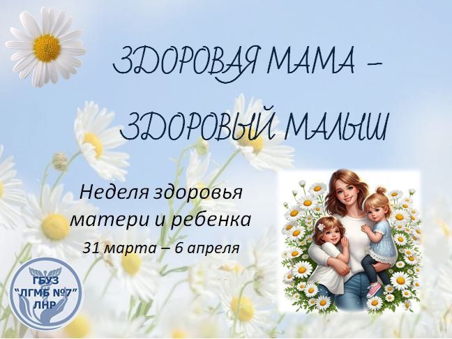 ������ �������� ������ � ������� �������� � ������ � 31 ����� �� 6 ������ (� ����� ��� ����������� 5 ������)