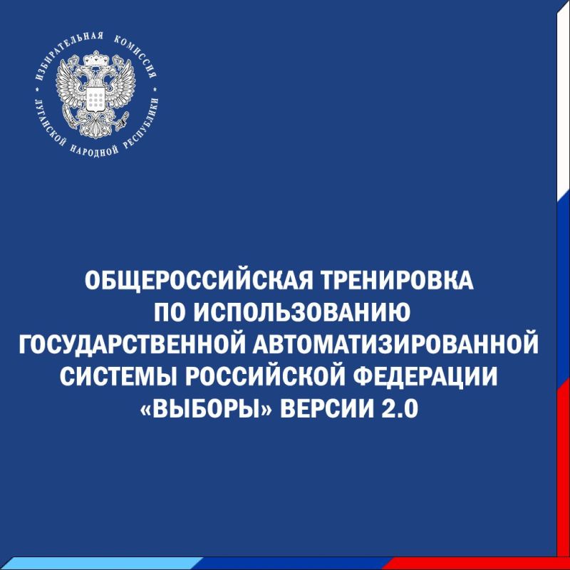 �������� �������������� ���������� �� ������������� ��� �� �������� ������ 2.0 � �������� ������������� ��������, ����������� � ������