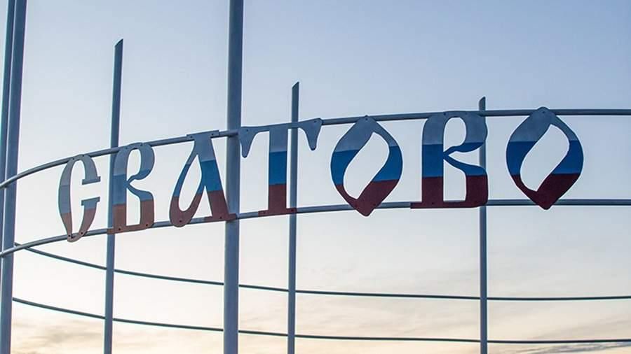 ВСУ атаковали газораспределительную станцию в Луганской области