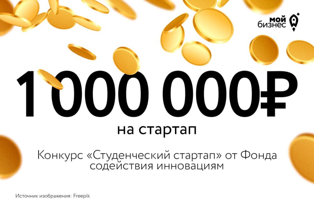 1 ������� �� �������: ��� �������� �������� ����� � 2025 ����