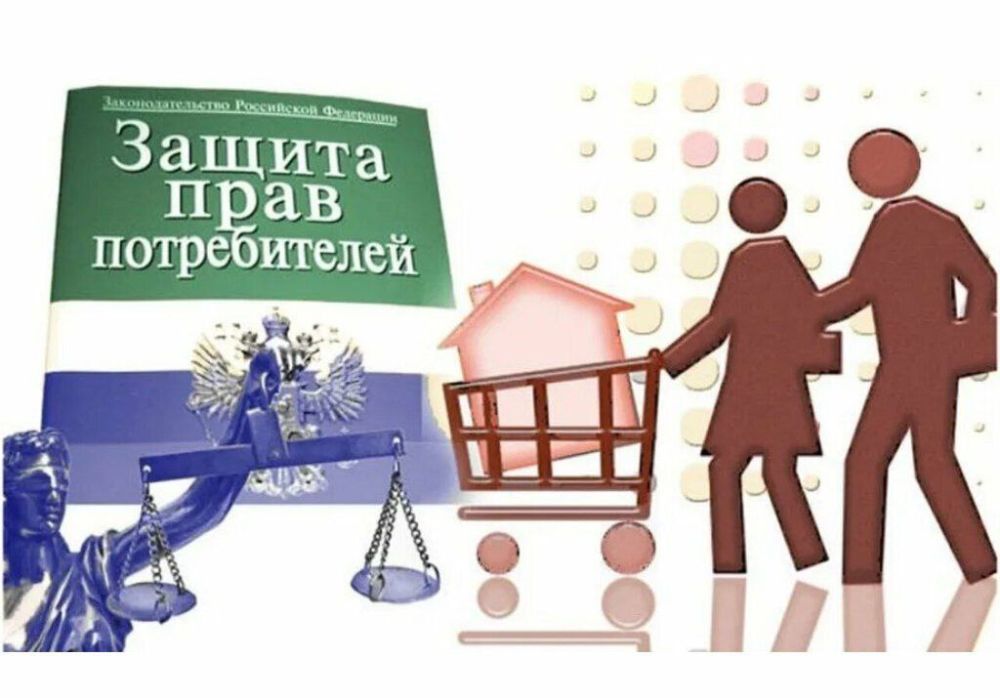 Ольга Бас: В верхней палате парламента законодатели сегодня уделили особое внимание защите прав потребителей – вопросу, который затрагивает каждого из нас