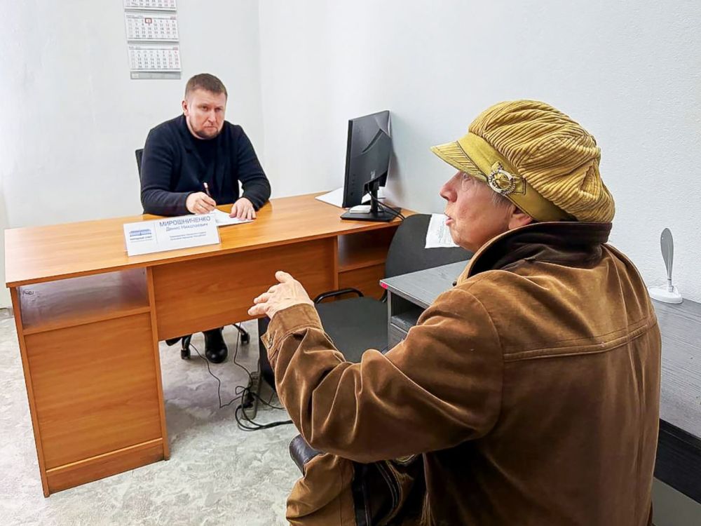 Денис Мирошниченко провел прием граждан в Луганске