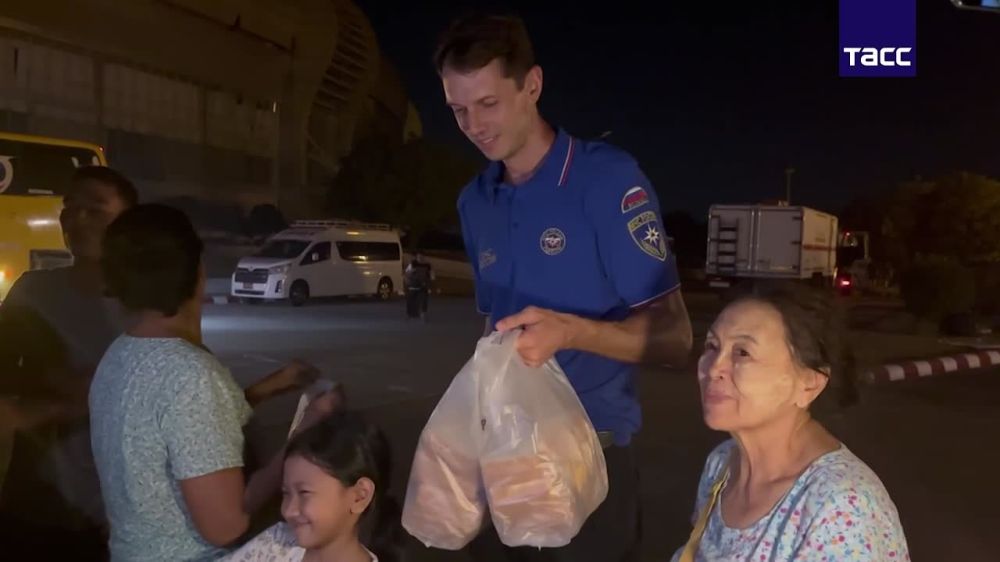  :      -223,     ,          ,    2 :