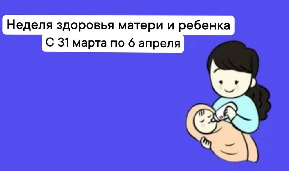������ �������� ������ � �������: ��������� ������ �������� �������������