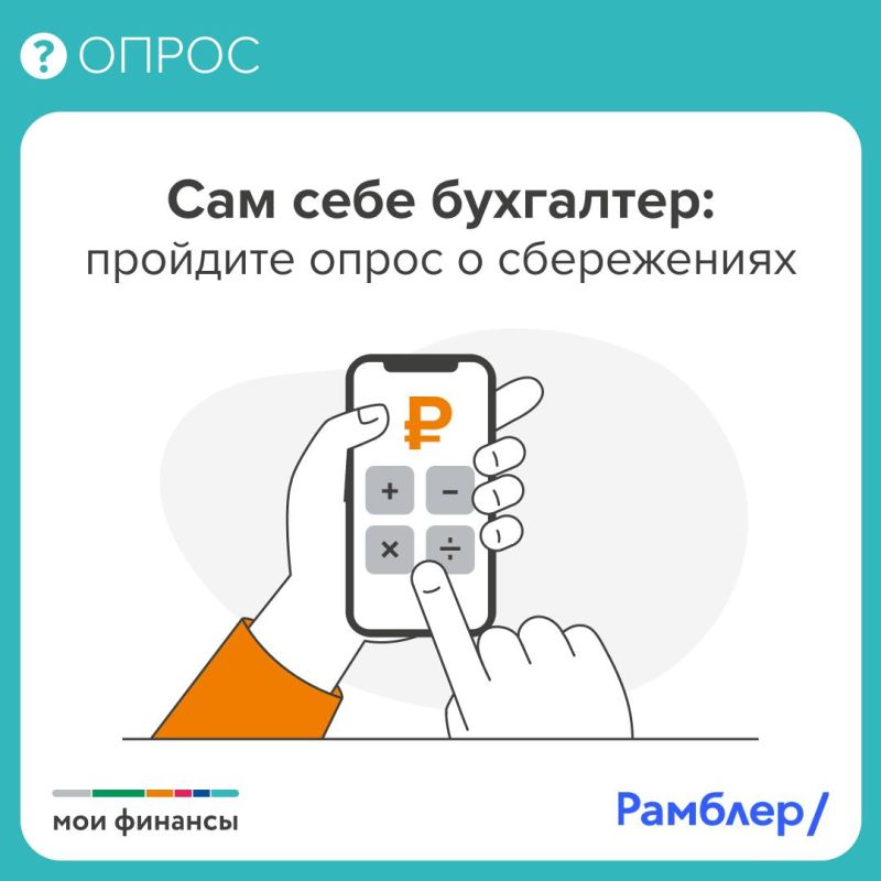 ������ �� �� ���� �������� � �������? ���������� �� � ��� ����������� ������? ���� �� � ��� ���������� ������� ������������?