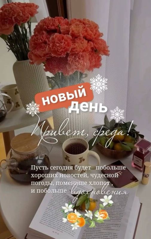 ��� ���������. #���������. ����������� ���� ������ �� ��������� �������� ���������� �������� ��������� �������