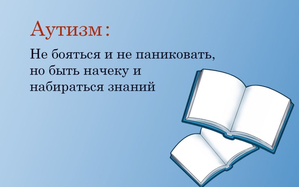 ������ � ���� �������, ����� ��� ����� ������� ����������� ��������� ����� � �������� �������