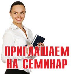 ��������� ������� ��� ������������� �������������� ������