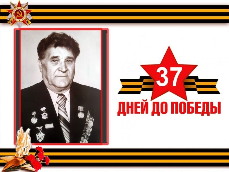 �37 ���� �� ������� �������: �������� ������� ������ ������ � ������ �� ����������� ������� ������