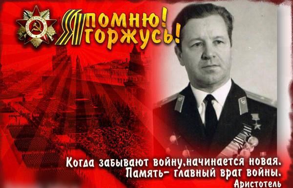 �������� ���������: �������� ������ ��������� (1922 � 1996)