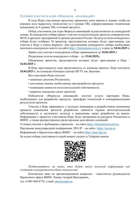 ��������� ���� ������������� ��������� ������������ ������������� �������� � ���������� ���� �������� ��������� � ������ ������������� ����������� ��� IP, ������� �������� �������� ����������� ������ �� ����������������...