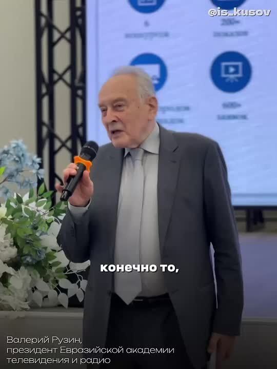 ���� �����: � ��� ������������ ����������� � ����� ��� ������������ ����� ������ ������� XX �������������� ������������� ��������� ������ � ������, ��������� � ������ ��������������� ����������� � 80-� ��������� ������ �...