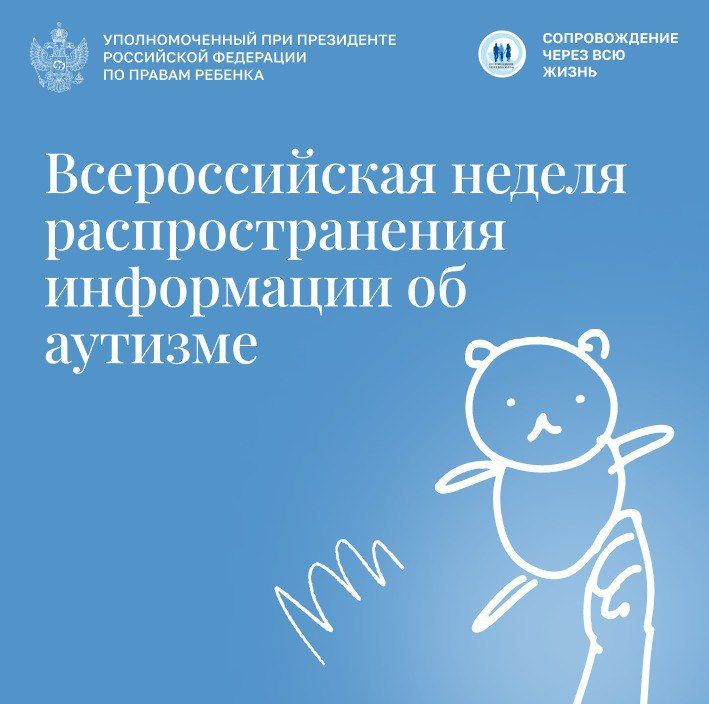 �������, 2 ������ � ��������� ���� ��������������� ���������� � �������� �������