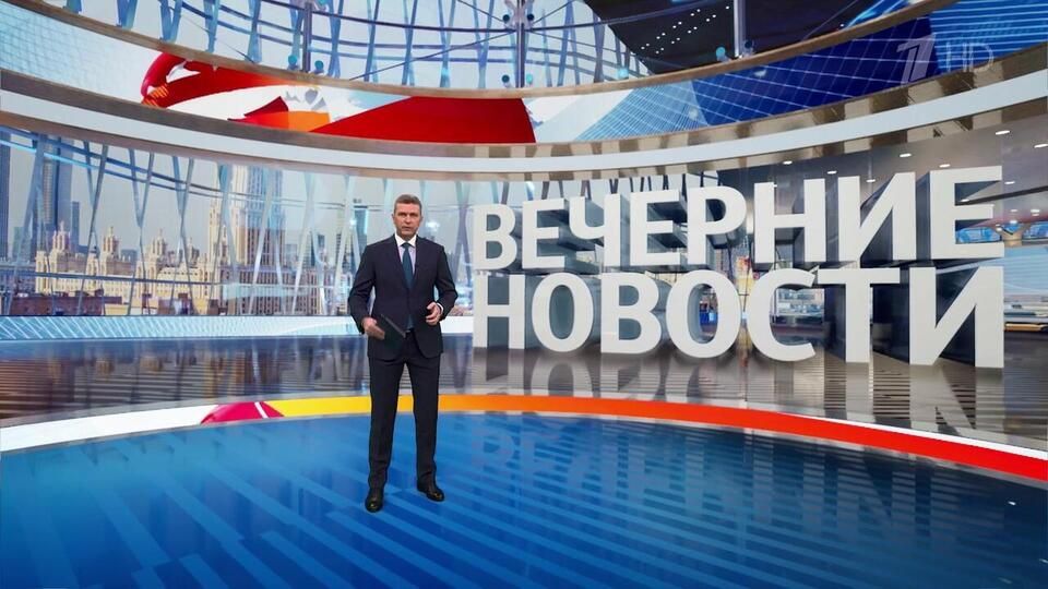 ������ �������� �18:00 ��02.04.2025