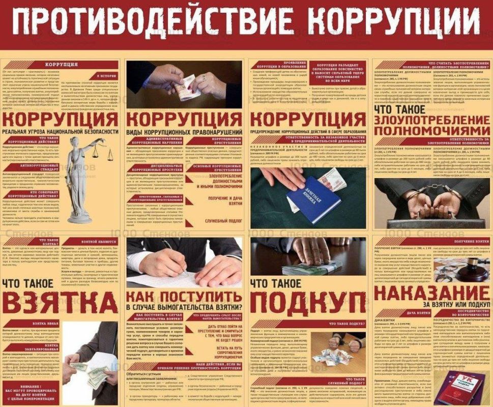 ������� �� ��������������� ���������